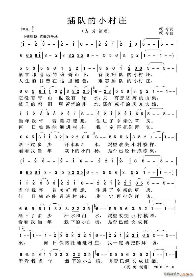 ��꠵�С���f ֪�����Ů����(ʮ�ּ�����)1