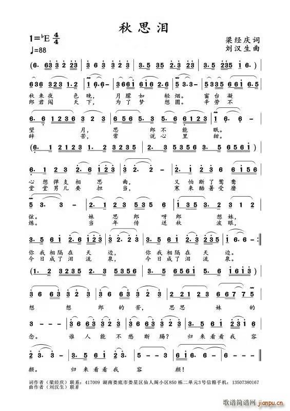 ��˼�I(���ָ��V)1