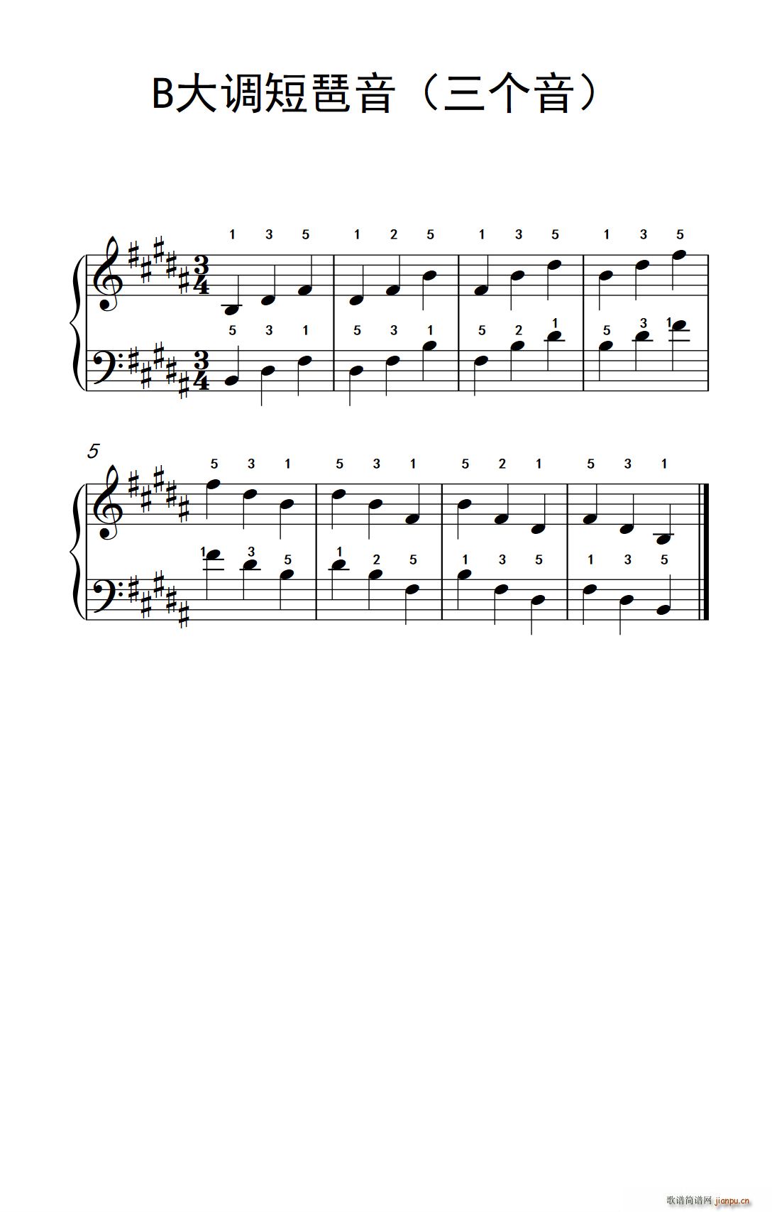 B���{������ ����(g��)�� ���ӂ���������A �����c���� 2(����V)1