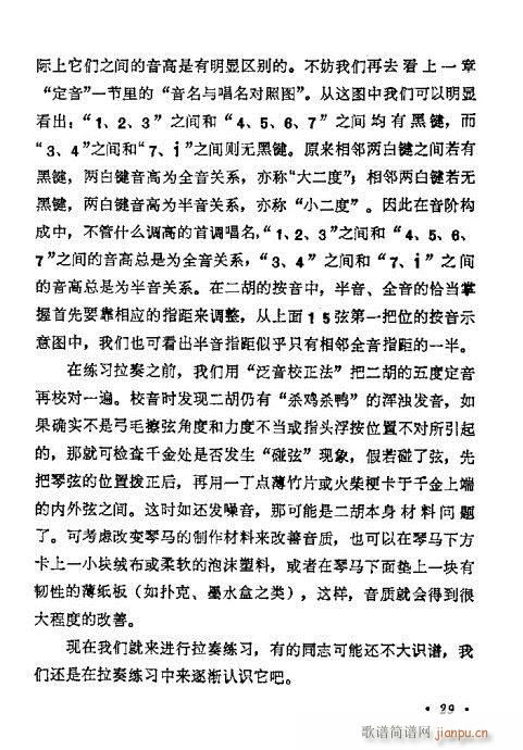 �W(xu��)����21-40(�����V)9