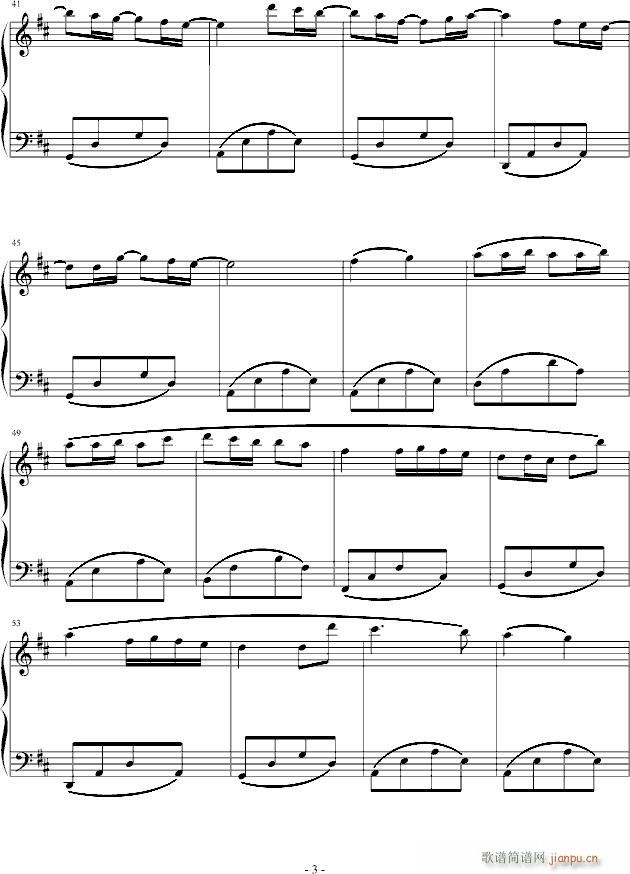 Valder fiels(����V)3