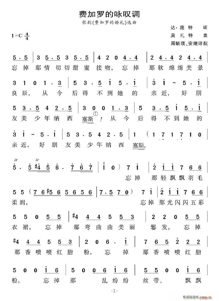 [��]�M���_��ԁ�@�{(ʮ�ּ�����)1