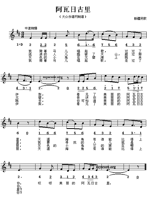 �����չ���(���ָ��V)1