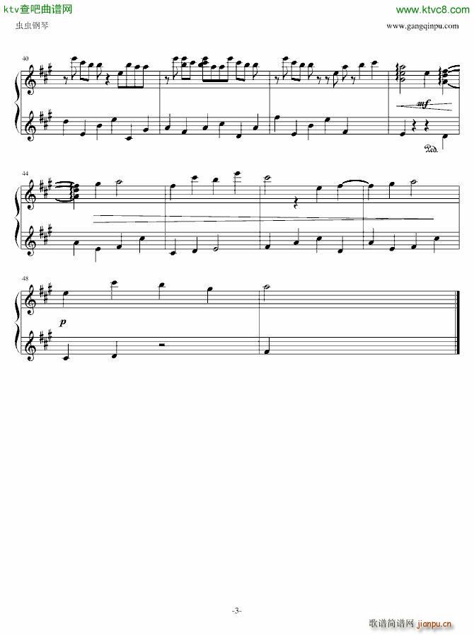 �x������˹�ًI Musa �ॵ(����V)3