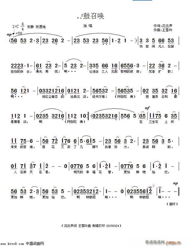 犹��ن� ����� ���L(f��ng) �U��(ʮ�ּ�����)1