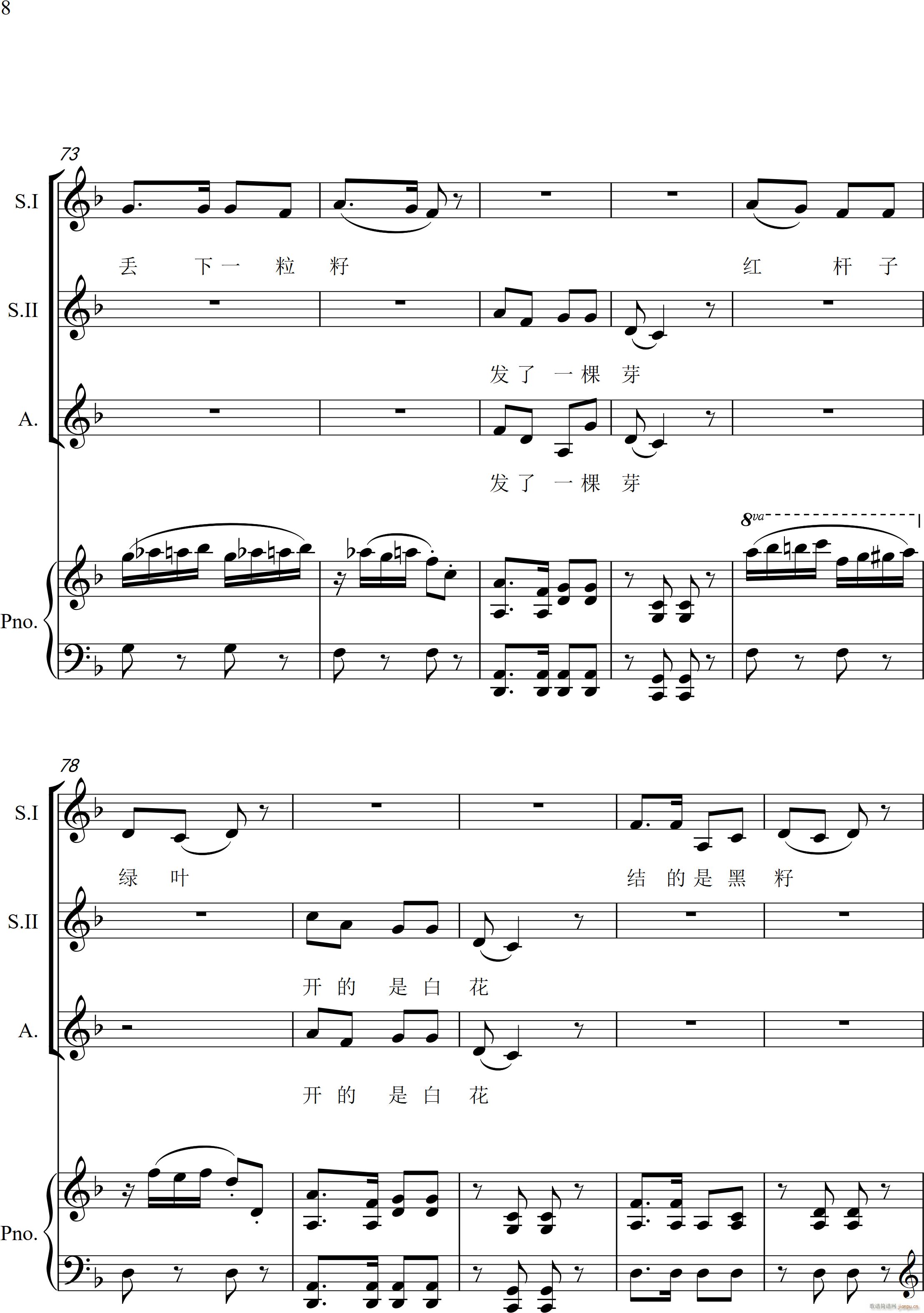 ���� Ů���س� ��ٰ����(����V)8