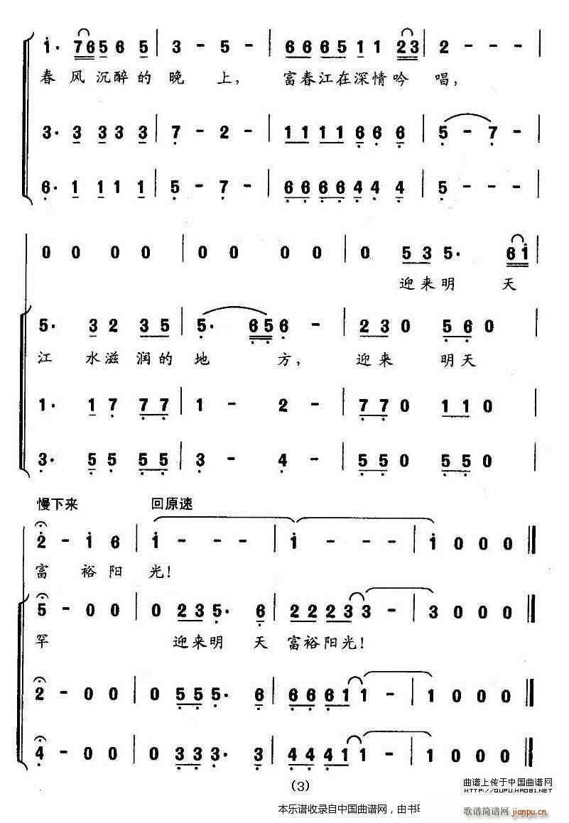 ���L(f��ng)���������� �ϳ��V(�ϳ��V)3