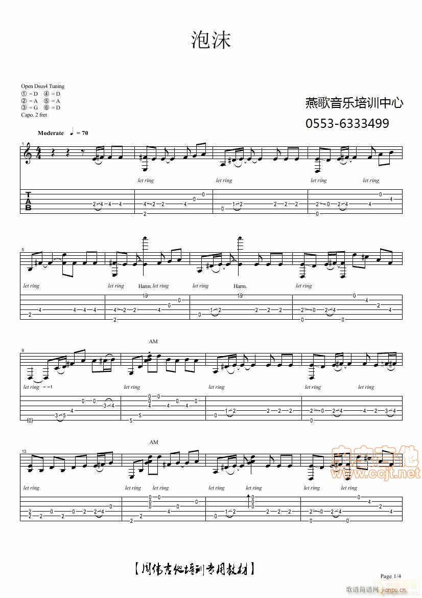 ��ĭ ָ���V(���ָ��V)1