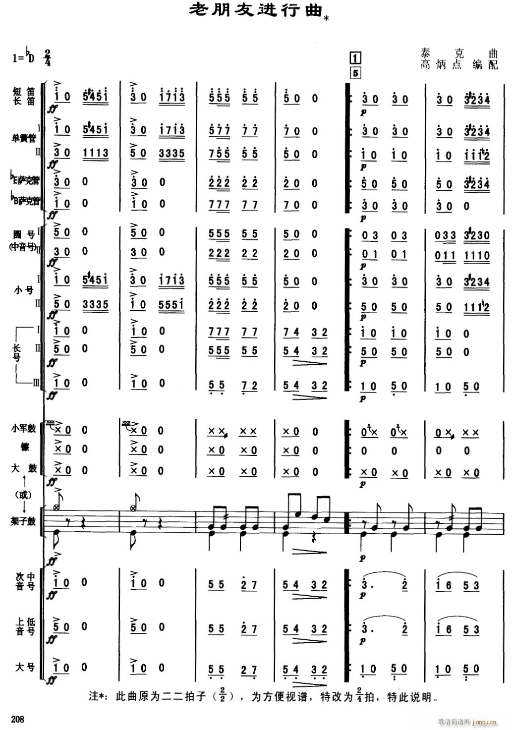 �������M(j��n)���� 1(���V)1