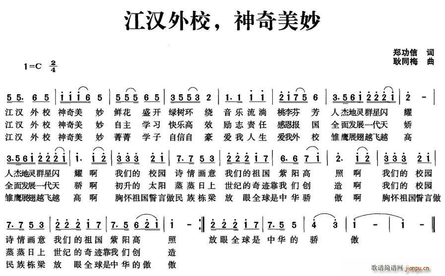 ���h��У ��������(���ָ��V)1