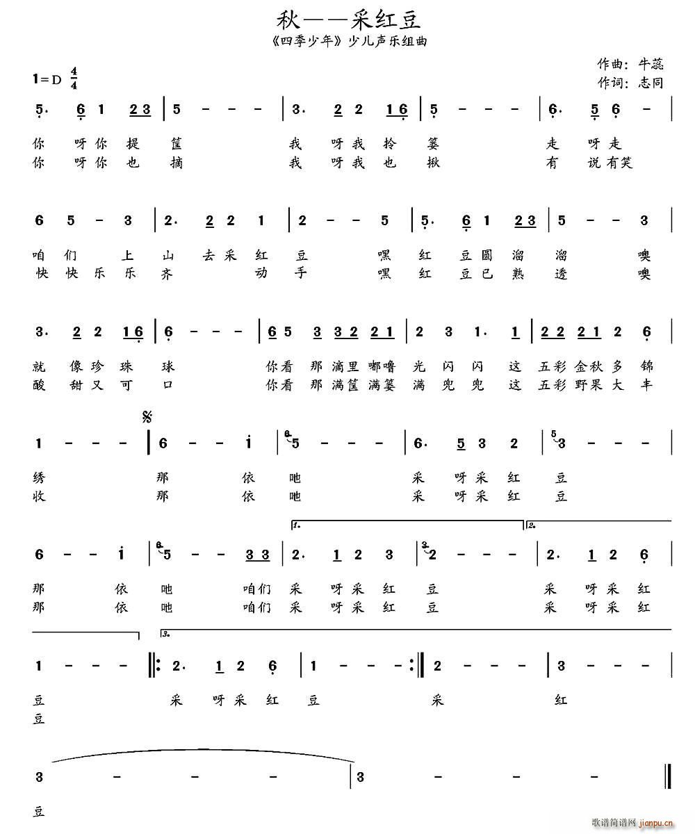 �� �ɼt�� �ļ����� �ك��ļ��M��������(ʮ�ּ�����)1