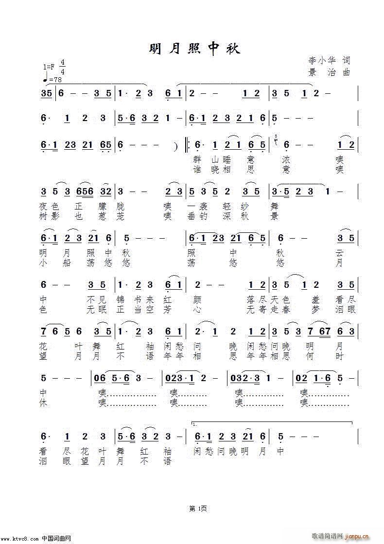 ���������� �����ჺ�ݳ�(ʮ�ּ�����)1