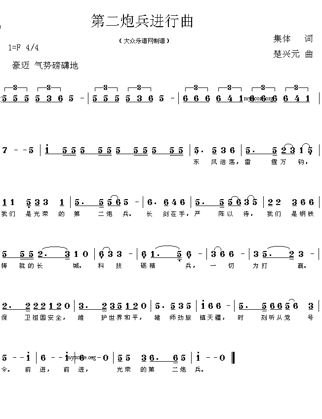 �ڶ��ڱ��M(j��n)����(����)1