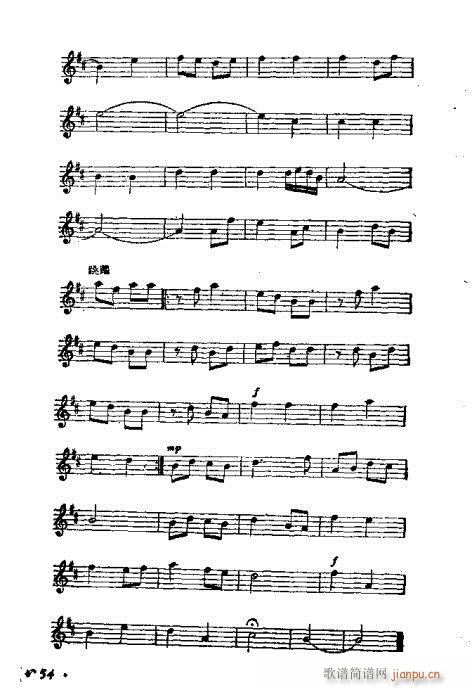 �ϵĴ��෨41-64(���V)14