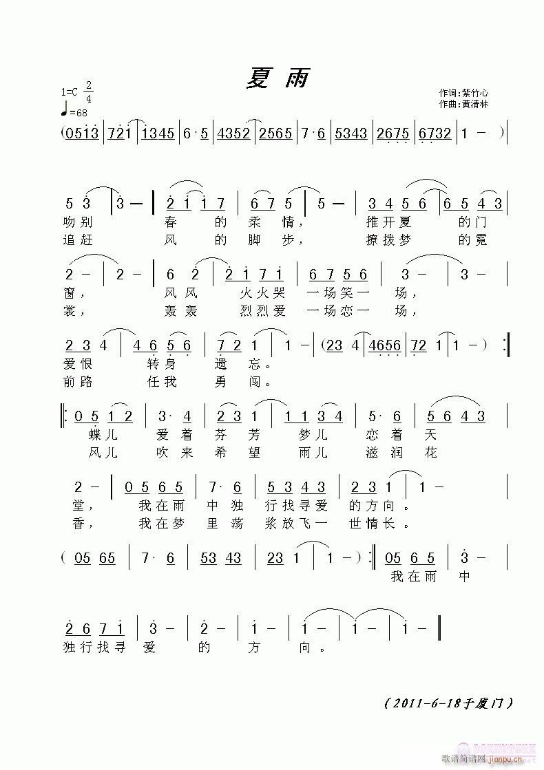 ����(���ָ��V)1