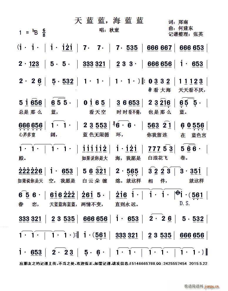 ���{�{ ���{�{(���ָ��V)1