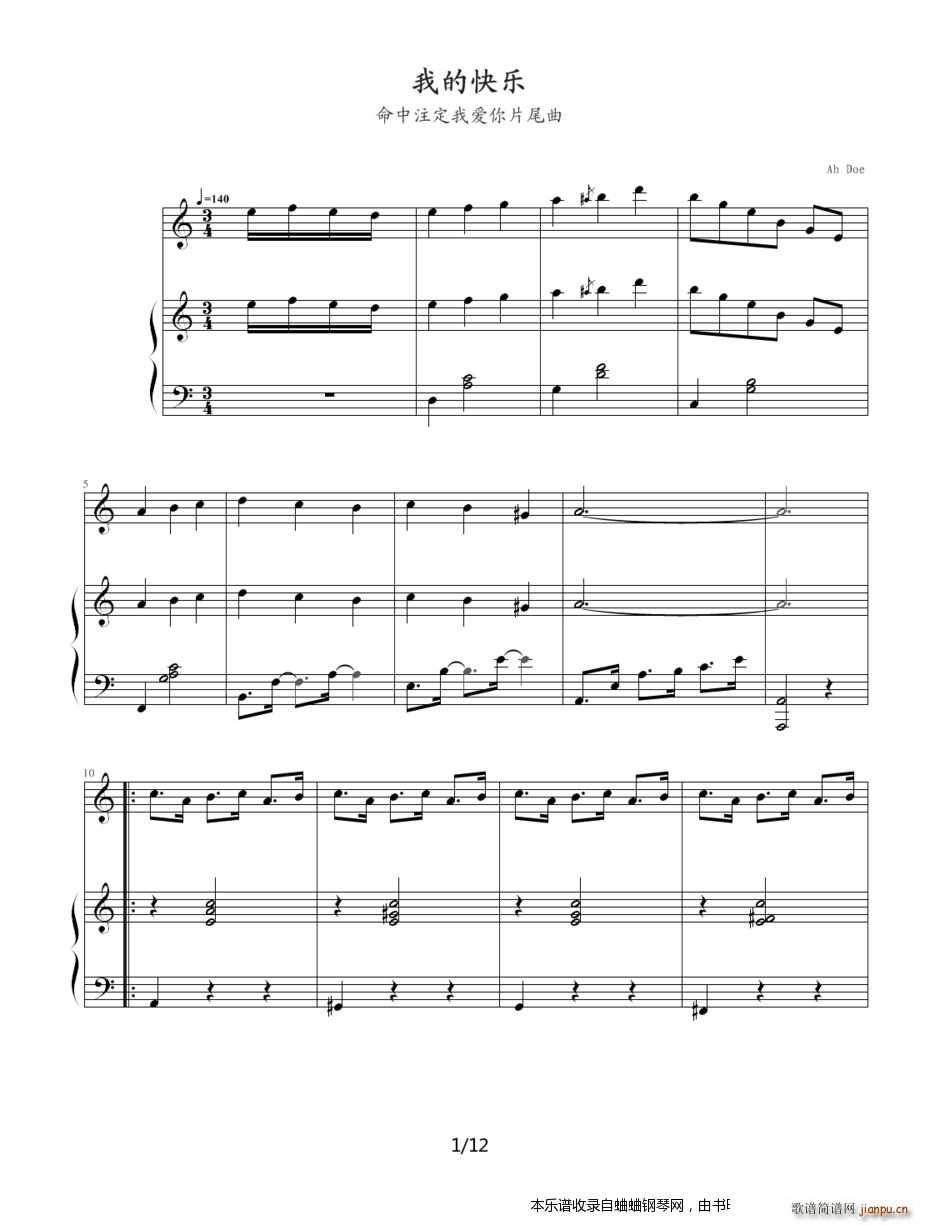 �ҵĿ옷(l�� ) �����ղذ� ����ע���Ґ�(��i)�����(����V)1