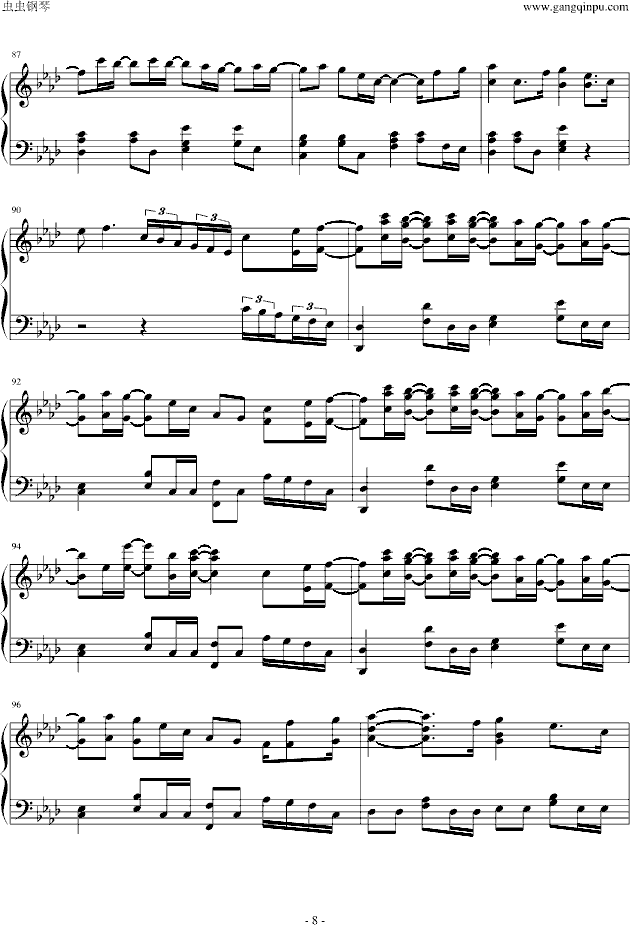 SAKURA��������L(ch��ng) �ǳ��� (t��ng)һ������(����V)8