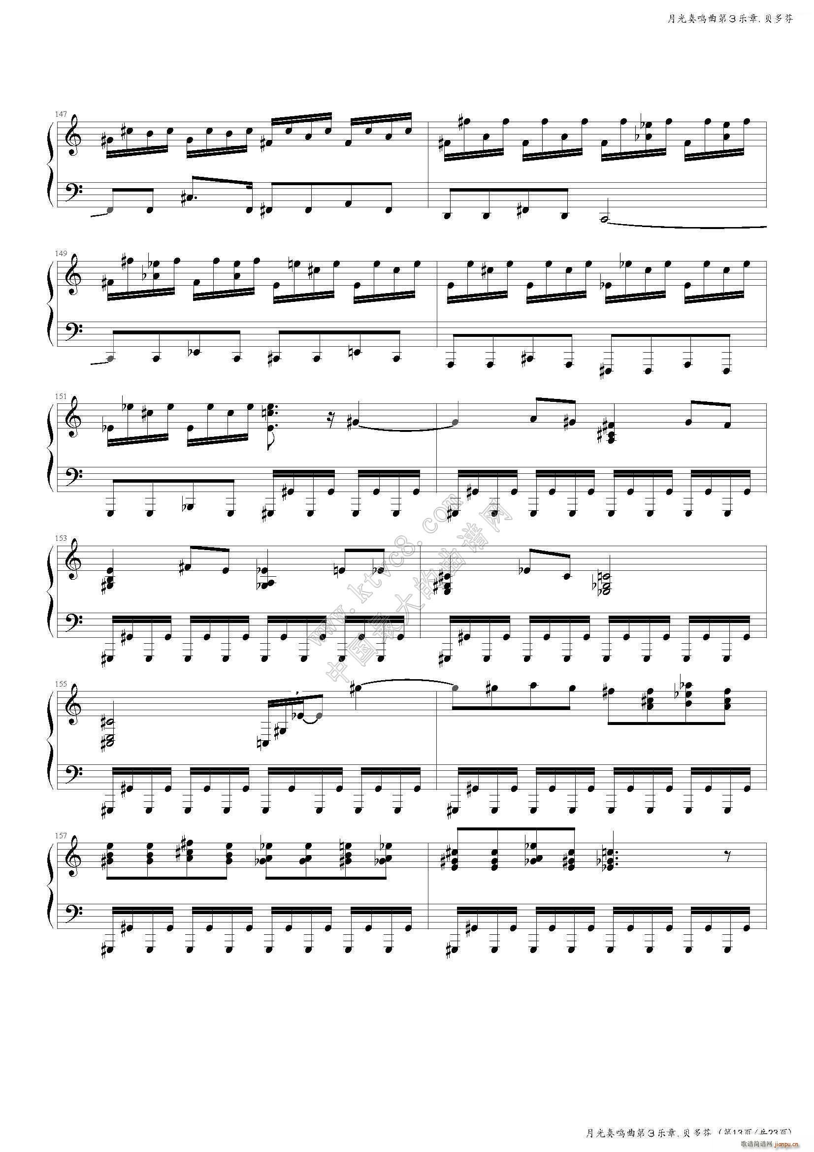 �¹����Q��������(l�� )��(����V)16