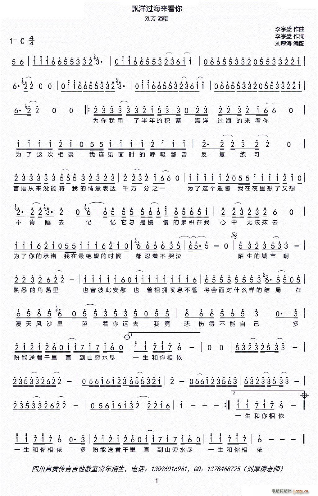 �h���^(gu��)����(l��i)����(���ָ��V)1