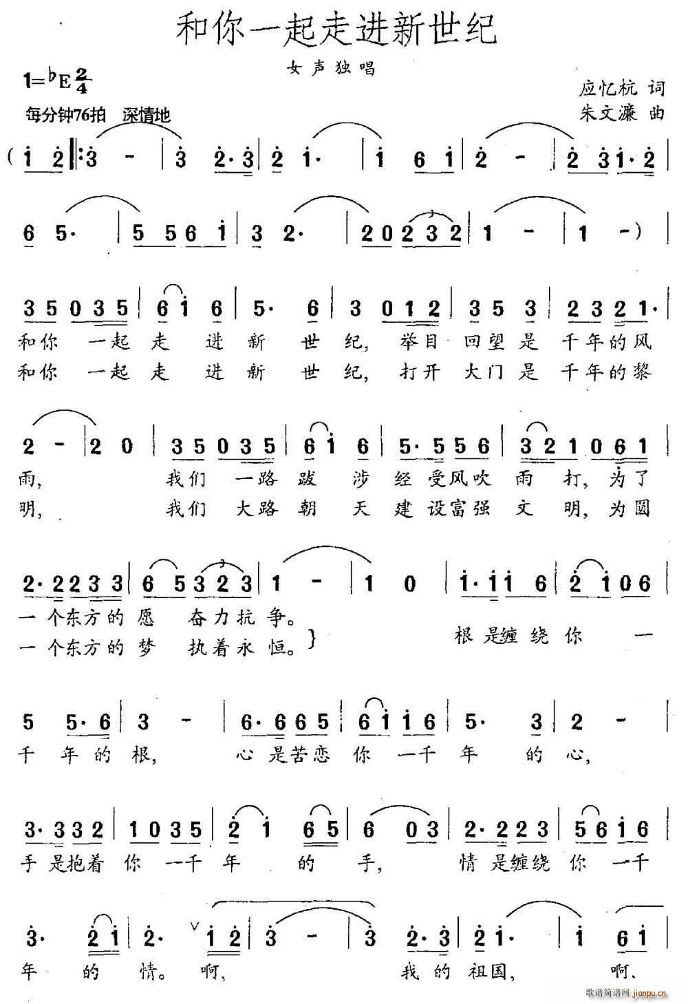 ����һ�����M(j��n)�����o(���ָ��V)1