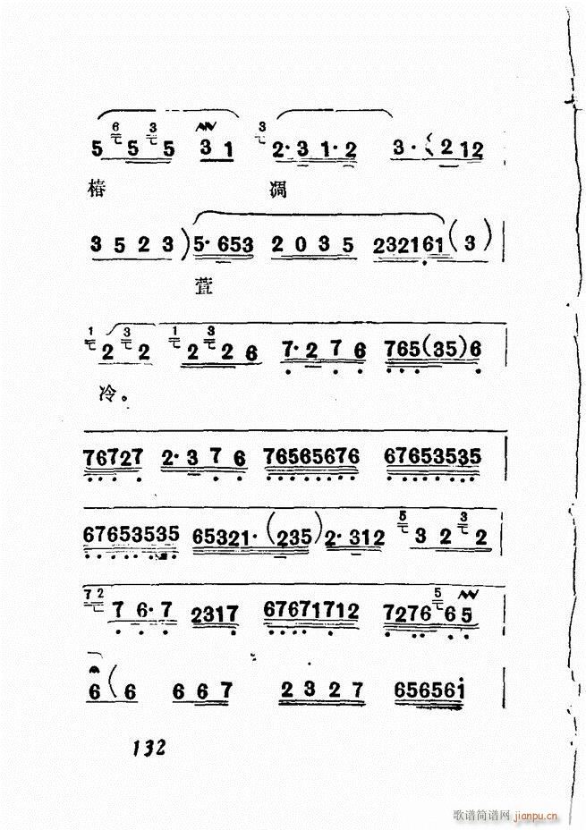 �V��������ǻ�x �� 121 180(�������V)12