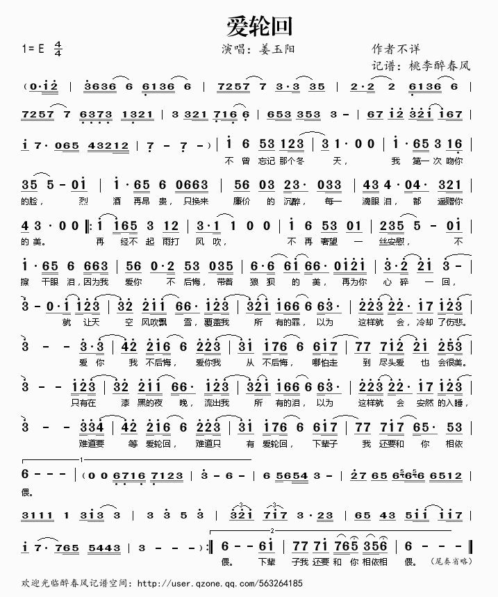 ��(��i)݆��(���ָ��V)1