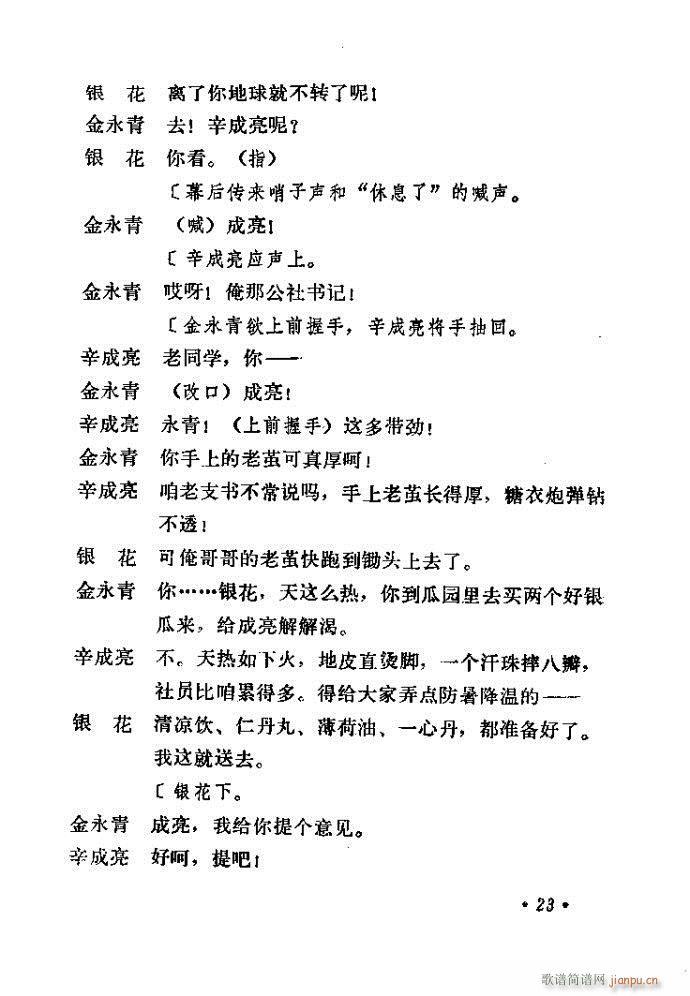 �΄� �������P(���ָ��V)24