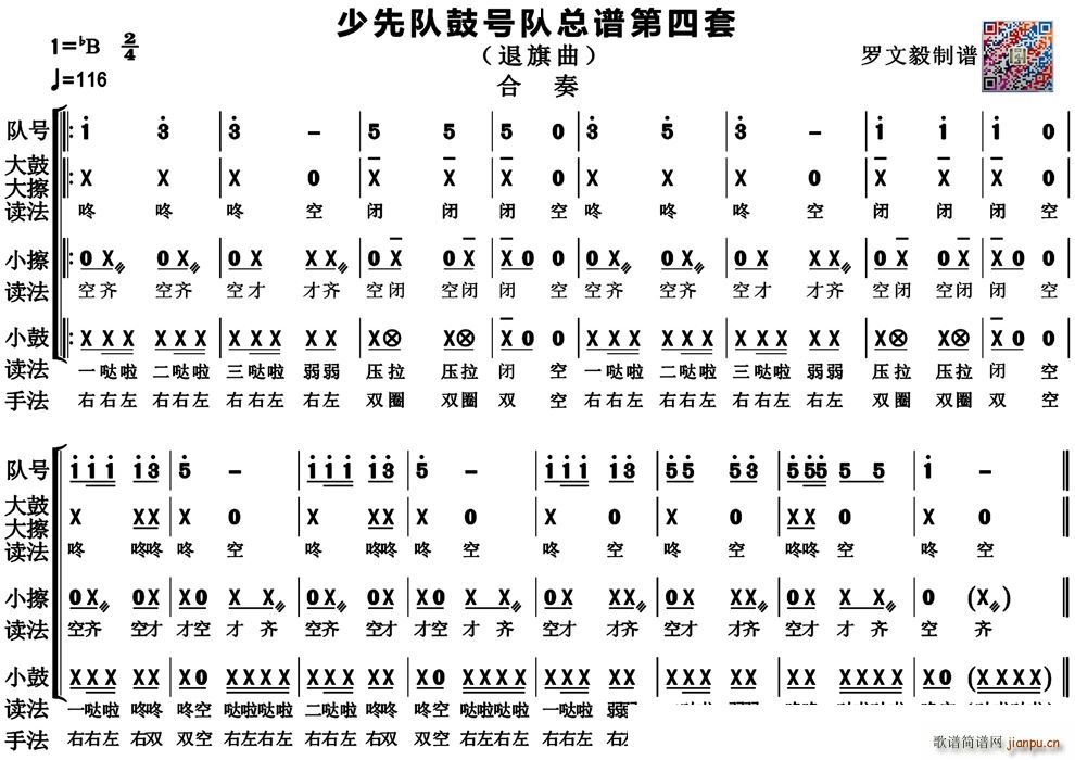 ����꠹�̖� ������ ������(���V)1