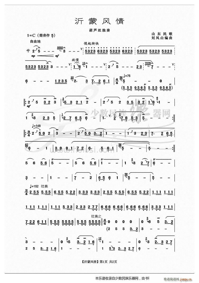 �����L(f��ng)�� ���J�z(���J�z�V)1