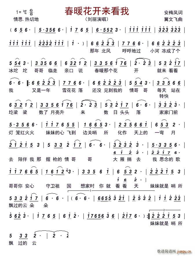 ��ů���_(k��i)��(l��i)����(���ָ��V)1