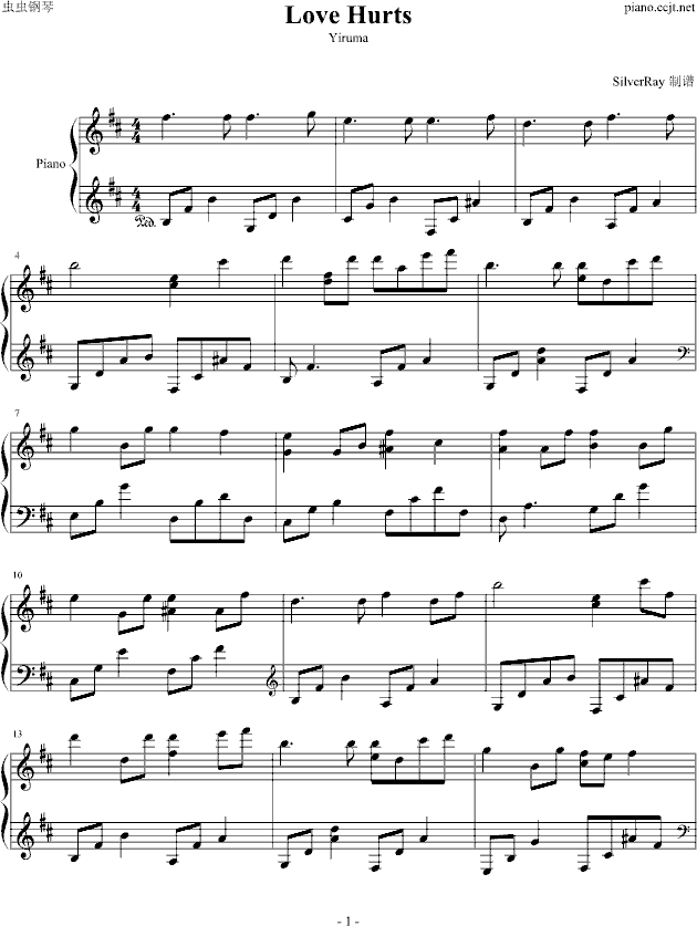 Love Hurts(����V)1