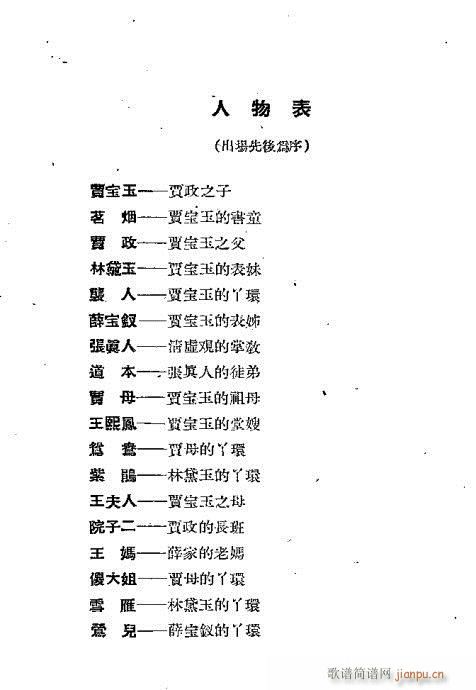 �Z�����c������(�������V)7