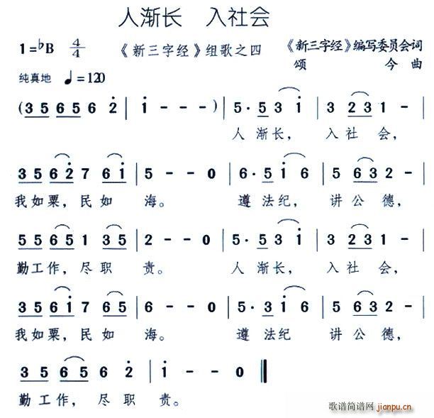 �˝u�L(ch��ng)(���ָ��V)1