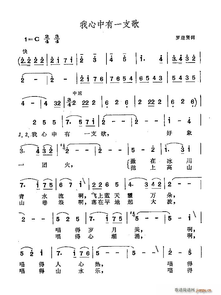 ��������һ֧��(���ָ��V)1