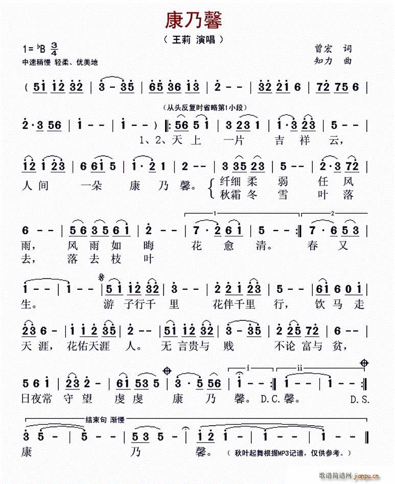 ����ܰ(���ָ��V)1