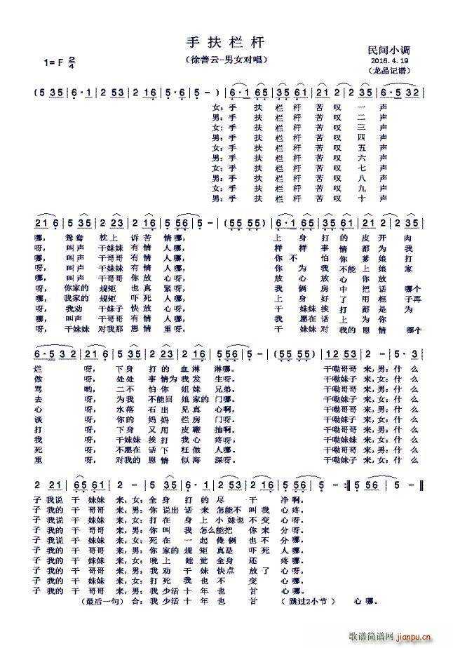 �ַ��ڗU ���gС�{(���ָ��V)1