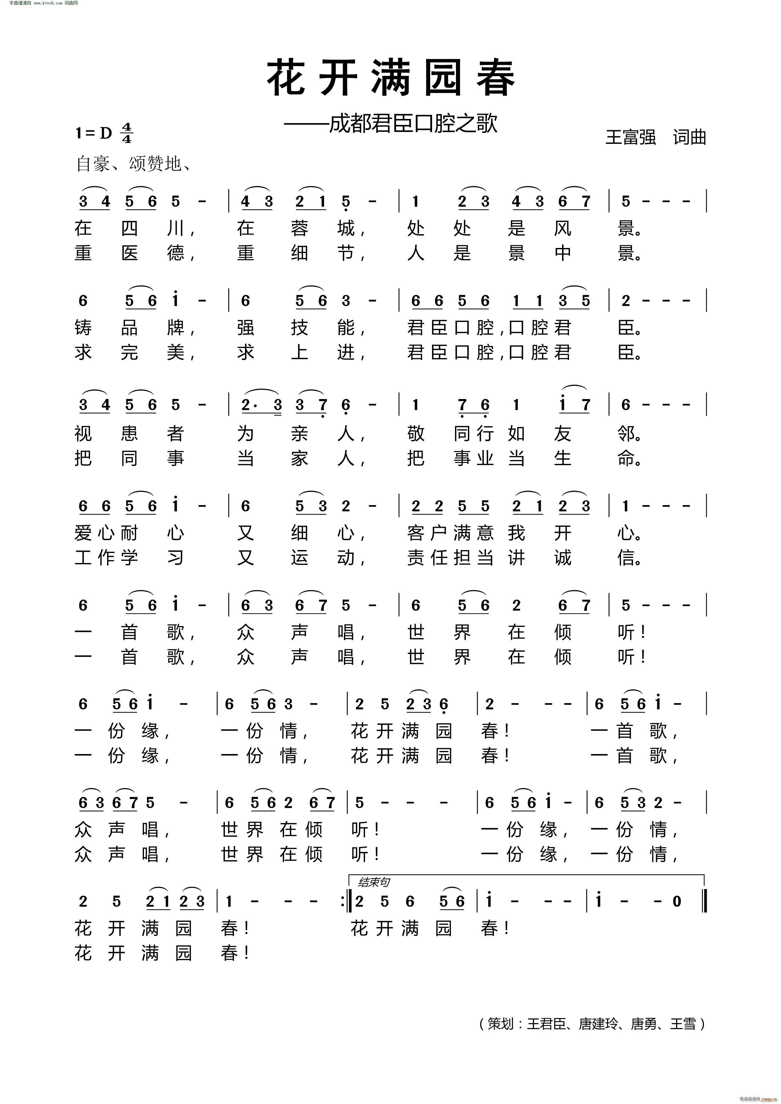 ���_(k��i)�M(m��n)�@�� �ɶ�������ǻ֮��(ʮ�ּ�����)1