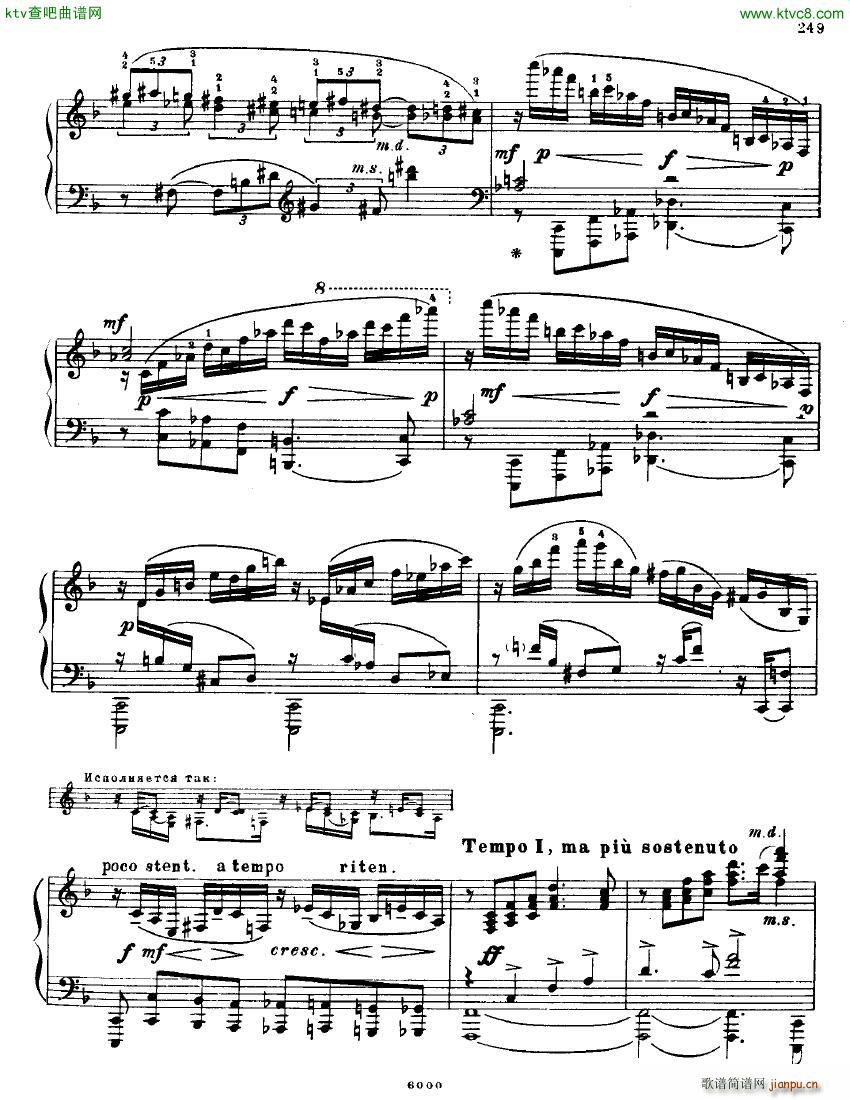 Anatoly Alexandrov Opus 72 Sonata no 10(����V)11