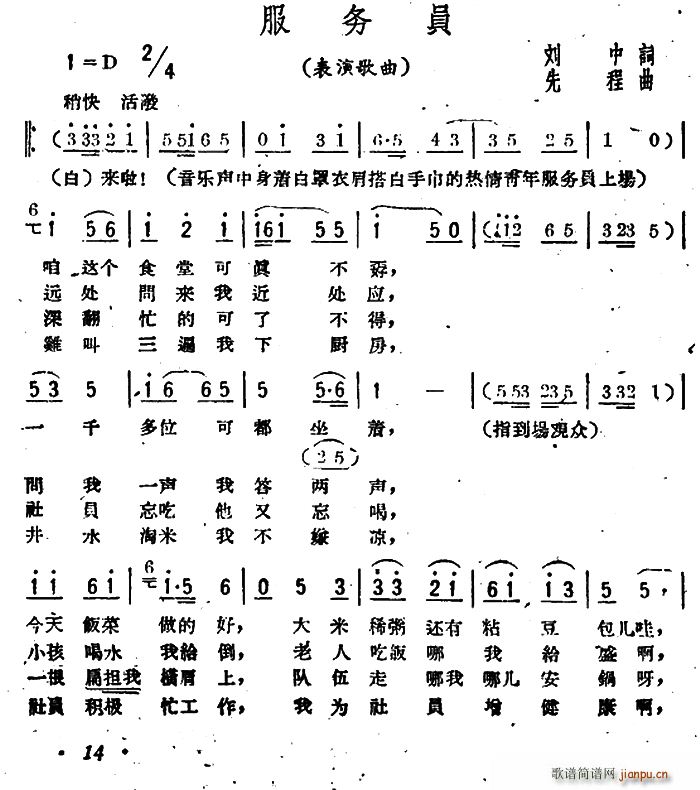 ����(w��)�T ���ݸ���(���ָ��V)1