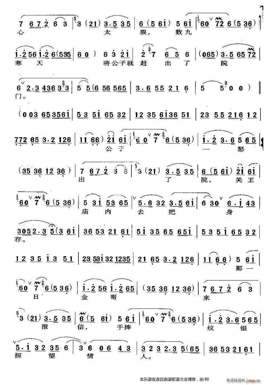 �������ù����ڶ���Ժ ���V(�������V)6