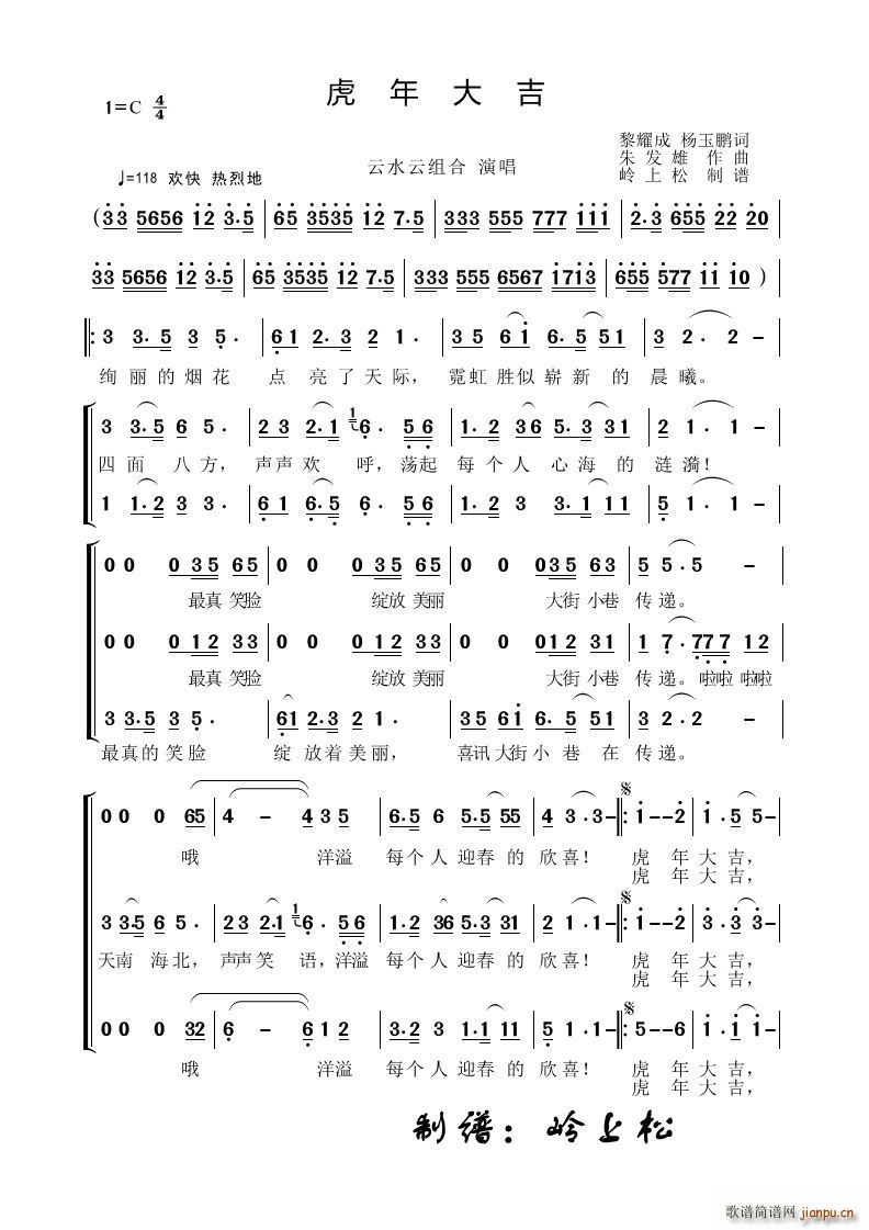 �����(���ָ��V)1