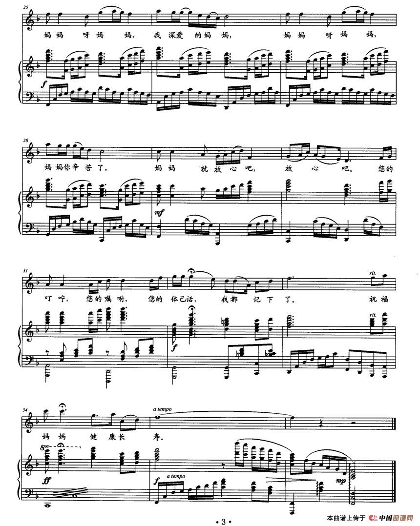 �������w��Ԓ(hu��)(���ָ��V)3