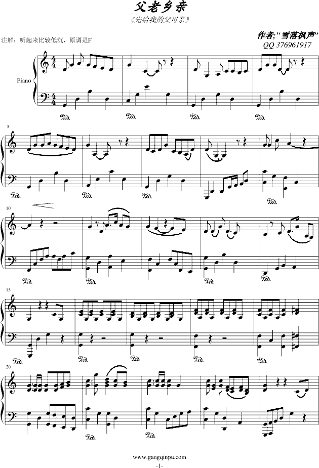 �����l�H(����V)1