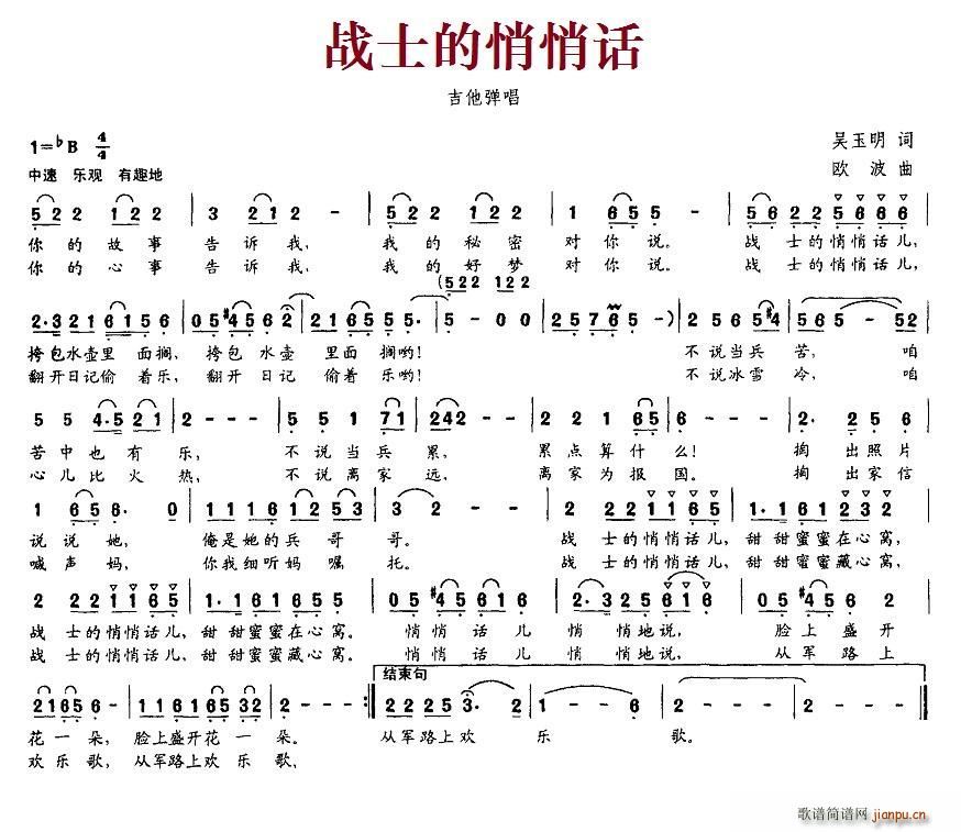 ��ʿ������Ԓ(hu��)(���ָ��V)1