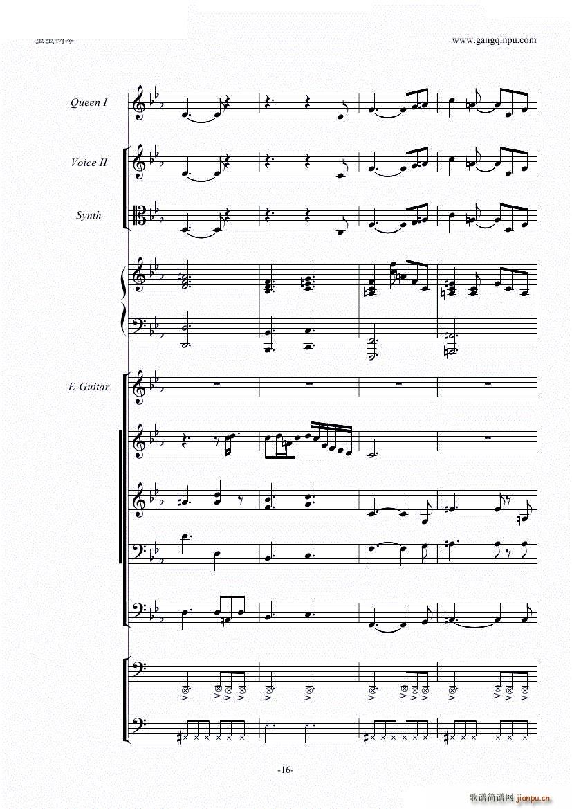 We are the champions ������(l�� )�(���V)17