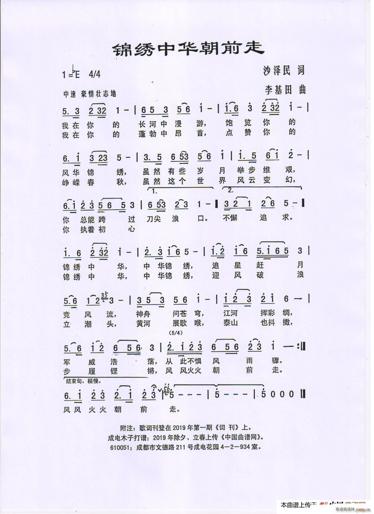 �\�C���A��ǰ��(���ָ��V)1