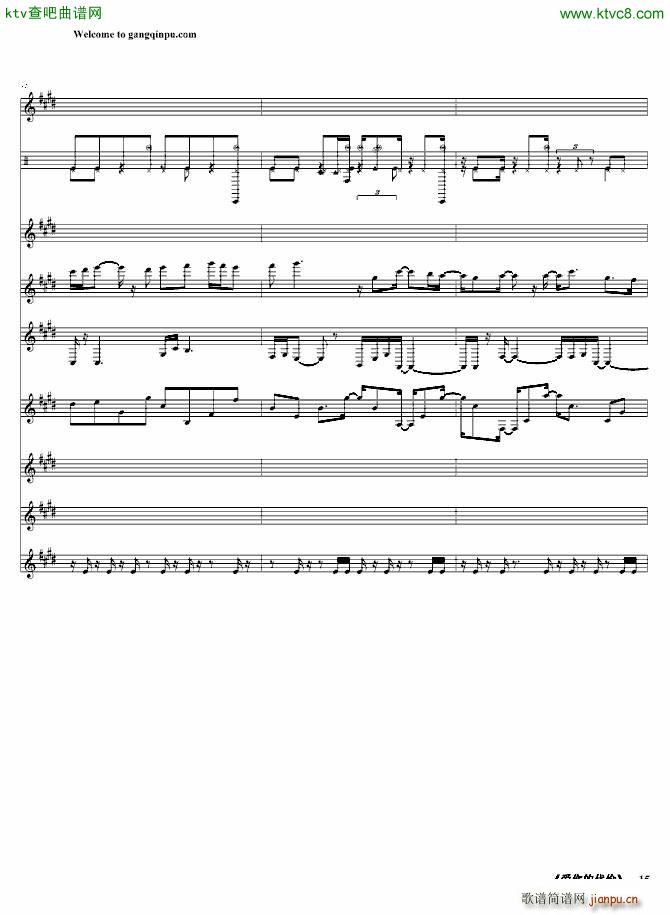 ��(��i)��Ĵ��r(ji��)(����V)15