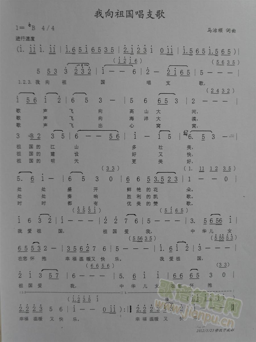 ���������֧��(���ָ��V)1