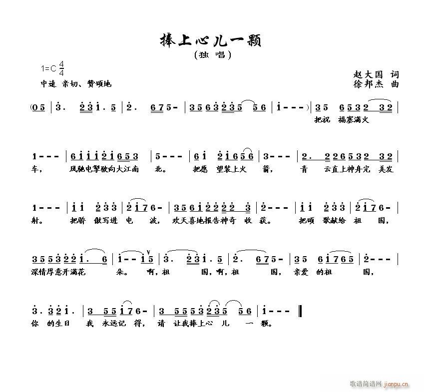 �����ă�һ�w(���ָ��V)1